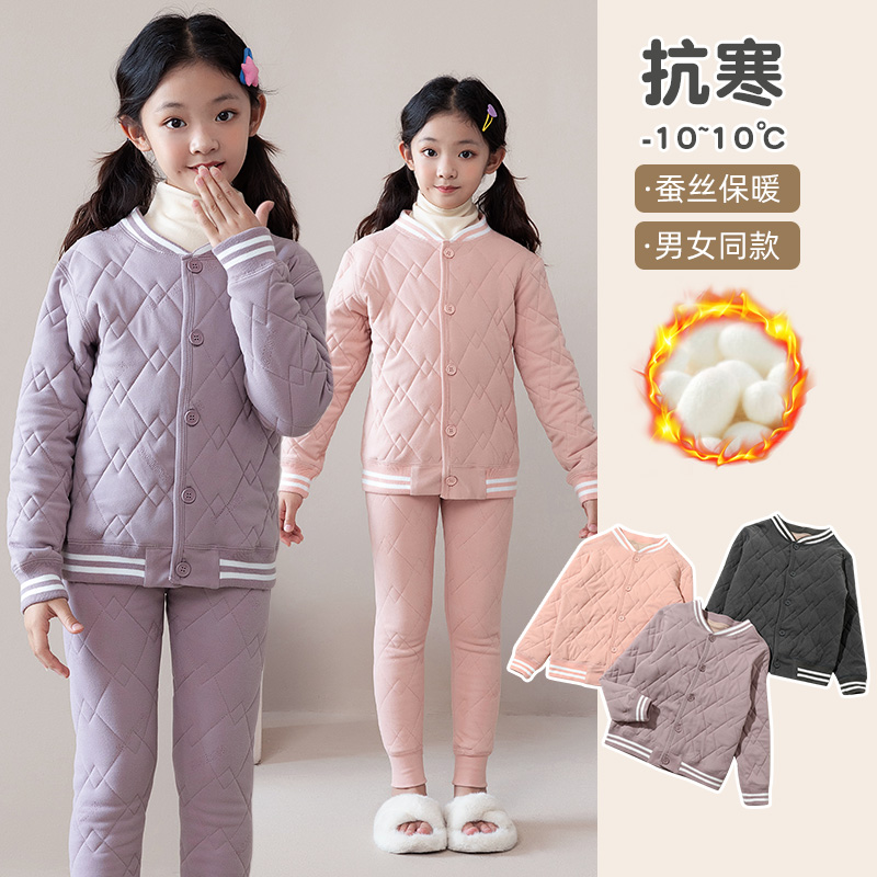 女童校服神器棉衣裤冬季加绒加厚男学生保暖裤子内穿儿童打底套装