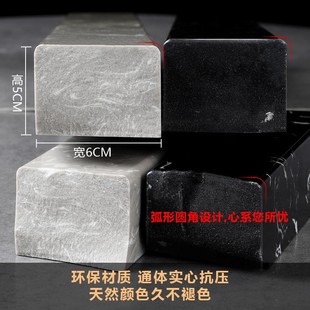 淋浴房石基挡水条大理石浴室隔断实心防水条卫生间厕所石材阻水坎