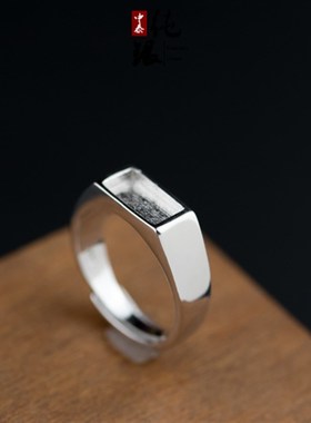 马鞍封底9c25银戒托8*11光面9*12简约8*20方形戒指托5*10 7*12