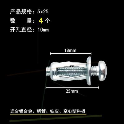 新品Huiqi Youpin petal nut rivet screw car fixed exBpansion