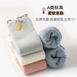 婴儿袜子长筒秋冬a类0到3个月6到12个月宝宝棉袜防滑地板袜不勒腿