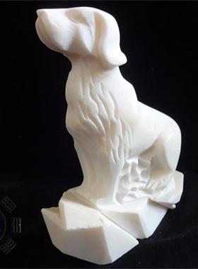 汉白玉阿b富汗玉狗生肖狗玉狗石狗摆件补房屋 院落楼房西北缺角