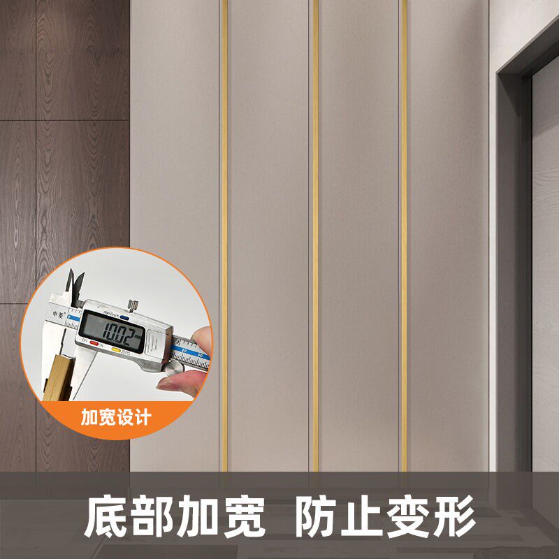 。衣柜门拉直器免开槽带拉手衣柜门板防变形威法调直压直器门把手