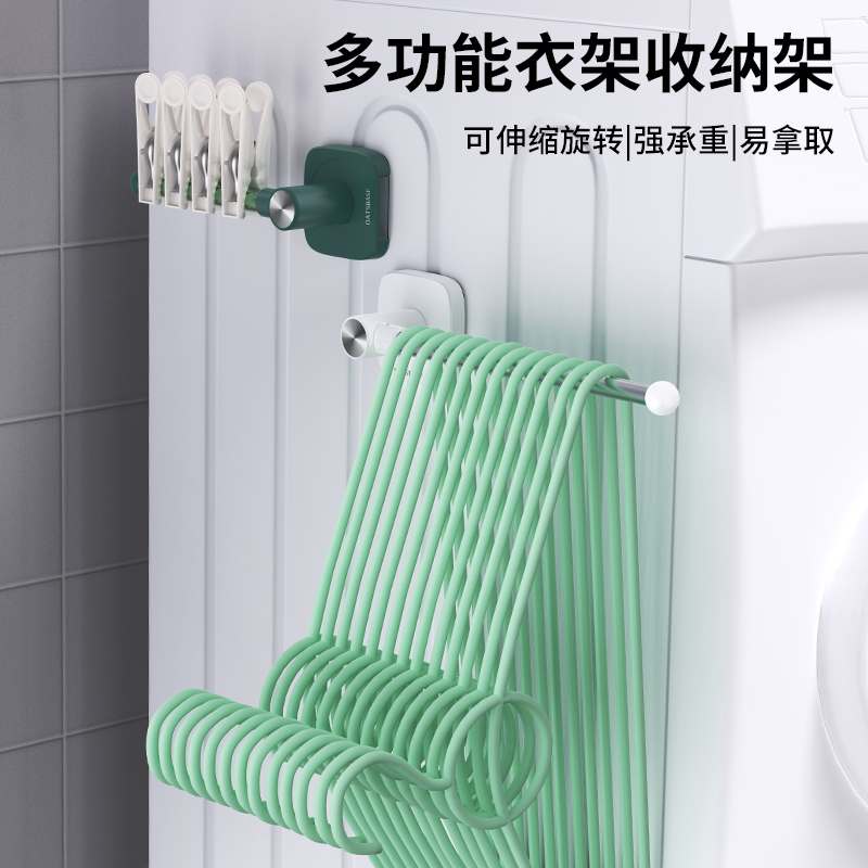 免打孔晒鞋架f壁挂式家用阳台挂在墙上的晾鞋子神器沥水凉衣架挂