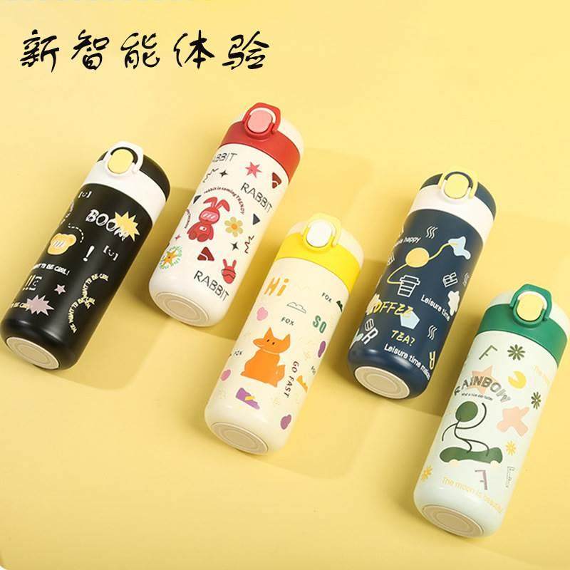 智能保温杯男女款高颜值316不锈钢儿童吸管杯子礼品弹跳水杯,餐饮具,焖烧杯,淘宝优惠券,粉丝福利购,淘宝优惠卷