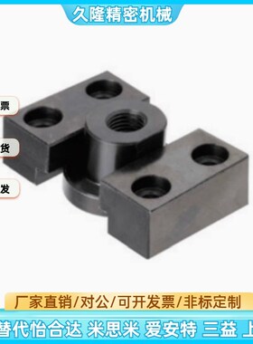 浮动接头WHM01 WHM02-M6/M8/M10/M14/D18/M20/M22气缸连接件