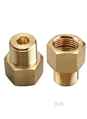 Paint Ball Adaptors, Co2 Tank Regulator Convert Adapter CGA3