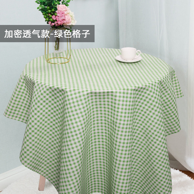 小众高货格子布 沙发布网红背景布ins风挂布摆摊桌布垫布麻布窗帘