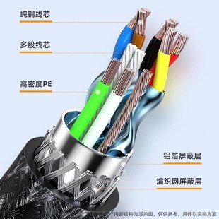 690K针式 适用deli得力DL 730K 625K 打印机线USB连接数据线 630K