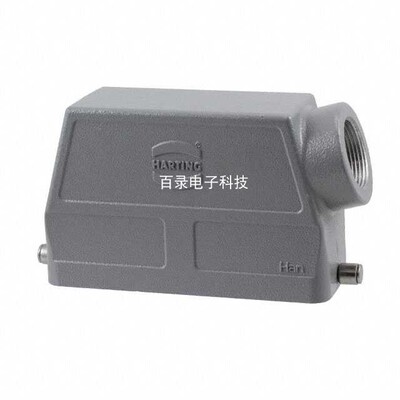 HARTING浩亭重载连接器 09300240540 24针上壳24芯 哈丁矩形航插