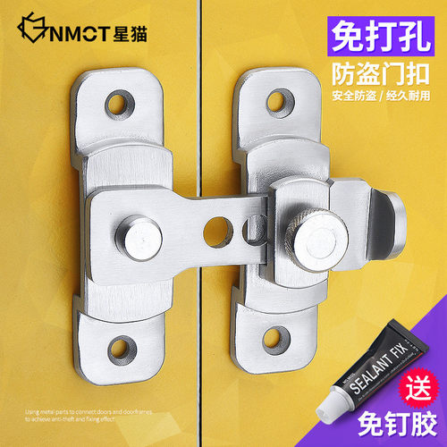 推拉门锁扣搭扣移门门栓插销锁房门老式门锁通道门防盗门门扣门闩