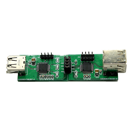 CH9350EVT-A+CH9350EVT-BUSBH键盘鼠标转串口通讯控制评估板开发