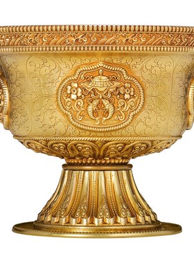 供水杯供佛杯佛前供水碗慧宝黄铜八吉祥雕花密宗用品小号圣水杯