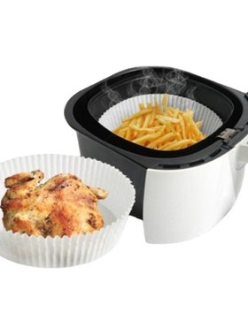100PCS Air Fryer Paper Liner 16cm Disposable Non-Stick Parch