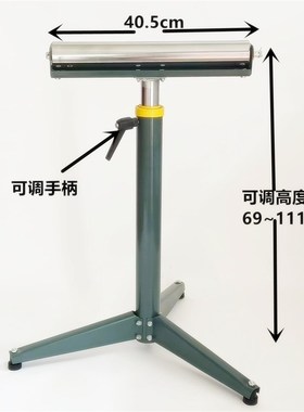 无动力滚筒输送架支架木工接x料送料架 斜切据电锯刨床支撑架托辊