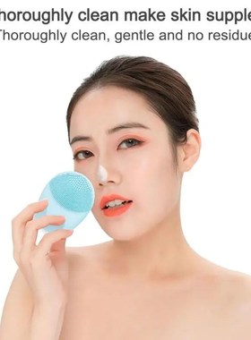 Escova De Limpeza Facial De Silicone Elétrico, Massageador