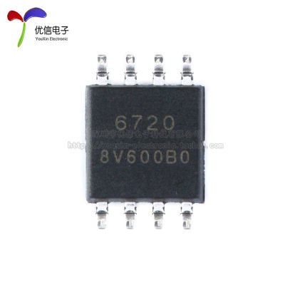 极速原装正品 贴片 W25Q128JVSIQ SOIC-8 128Mbit FLASH存储器芯