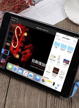 QIJUN Painted Case For Samsung Galaxy Tab A 2019 10.1inch T