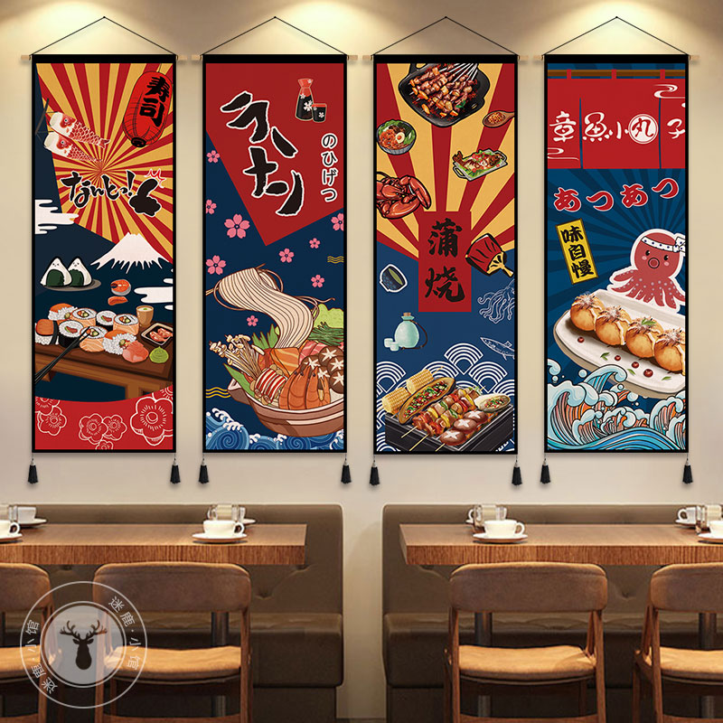 日式棉麻装饰画居k酒屋挂画榻榻米客厅背景墙壁画料理寿司店挂毯图片
