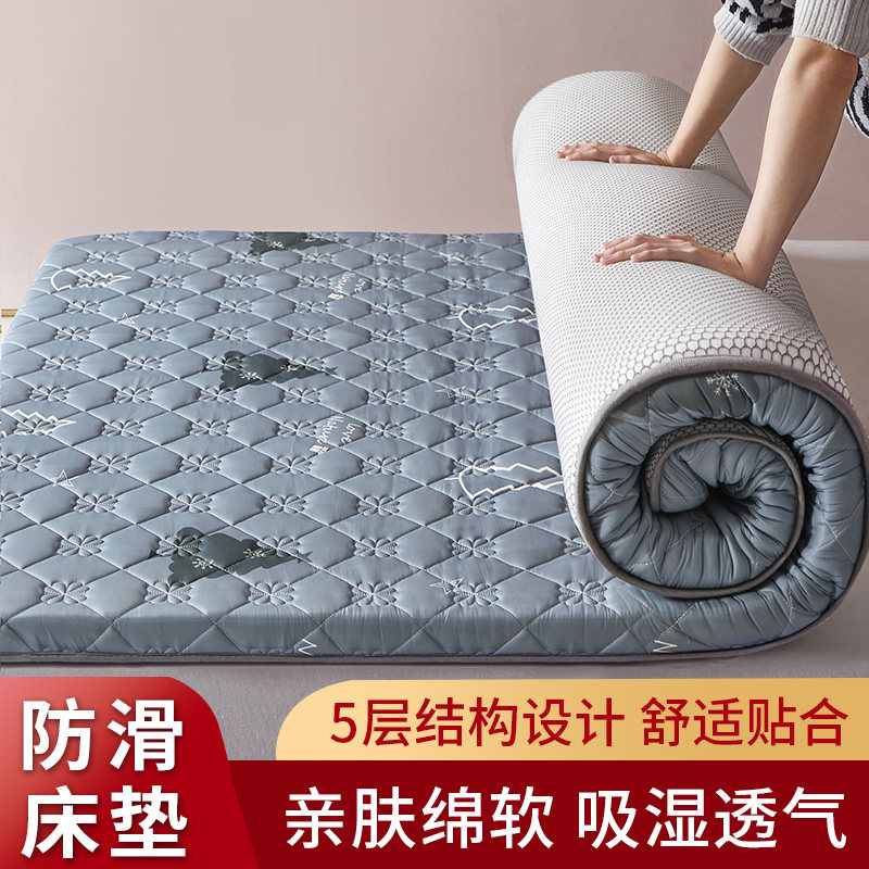 床垫学生宿舍单人0.9m床加厚床褥子寝室90x190cm榻榻米1.2软垫被