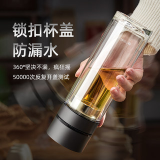 速发高档双层玻璃杯男士便携车载茶杯茶水分离杯泡茶透明杯子隔热