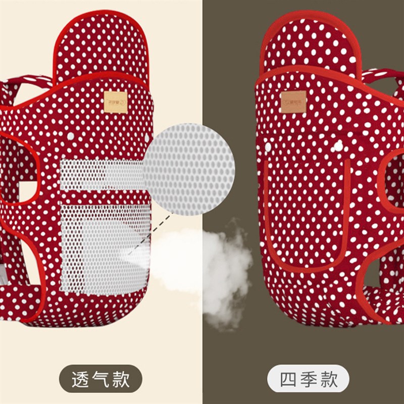 工厂销婴儿背带腰k凳轻便四季前后两用横前抱式简易外出抱娃神器