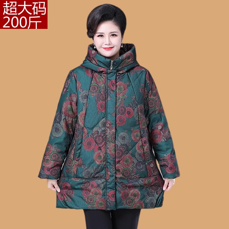特体胖妈妈加肥加大码棉衣中老年人女装奶奶棉袄200斤秋冬装棉服