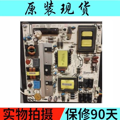 海信LED46K660X3D/K360J/47K600X3D电源板RSAG7.820.5024/ROH