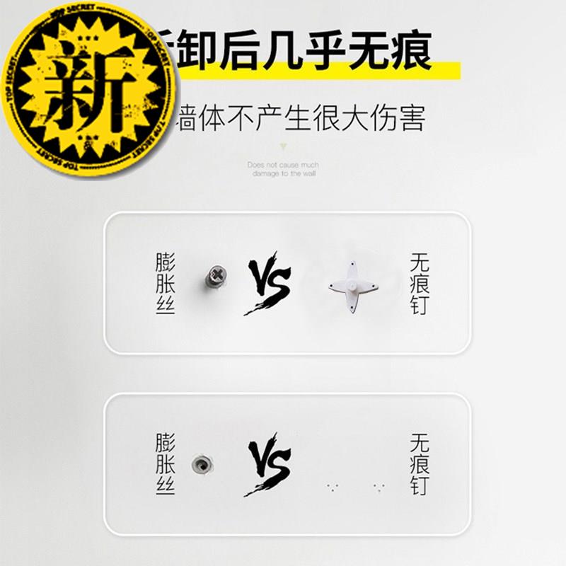 2021吉他挂架免打孔支架架子壁挂架挂墙挂的墙S壁墙壁挂家用尤克