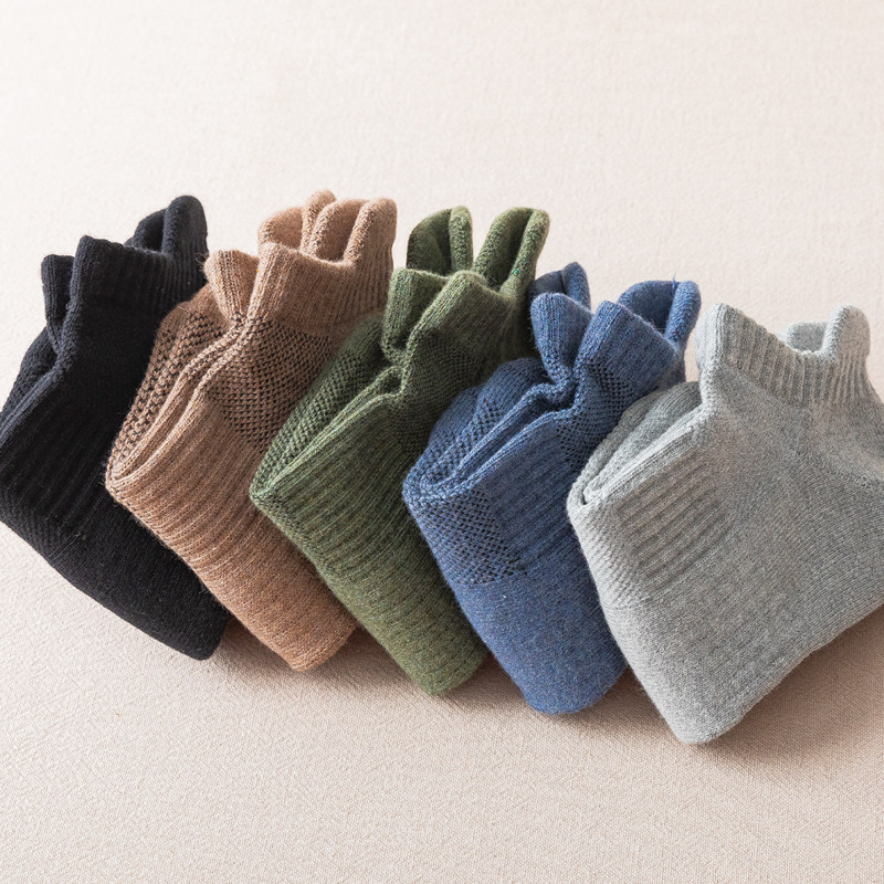 袜子男短袜秋冬季加厚加绒保暖全棉吸汗防臭全棉船袜毛巾底,女士内衣/男士内衣/家居服,短袜,淘宝优惠券,粉丝福利购,淘宝优惠卷