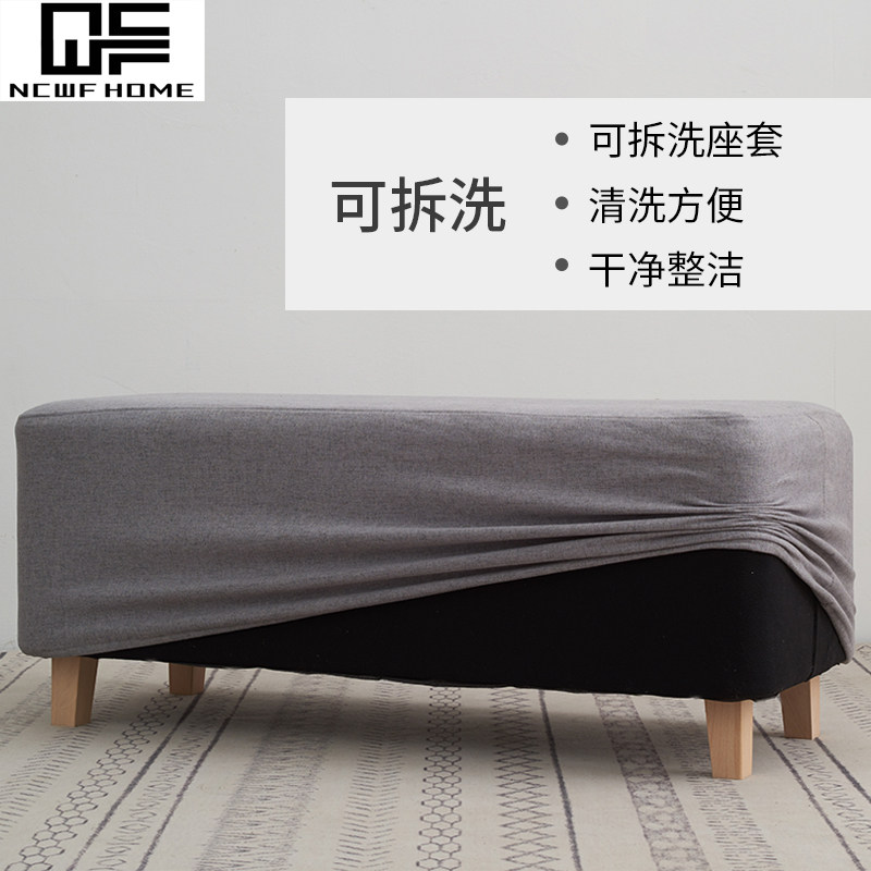 实木长方形换鞋凳卧室布艺床尾凳简约服装店沙发凳子试衣间长条凳