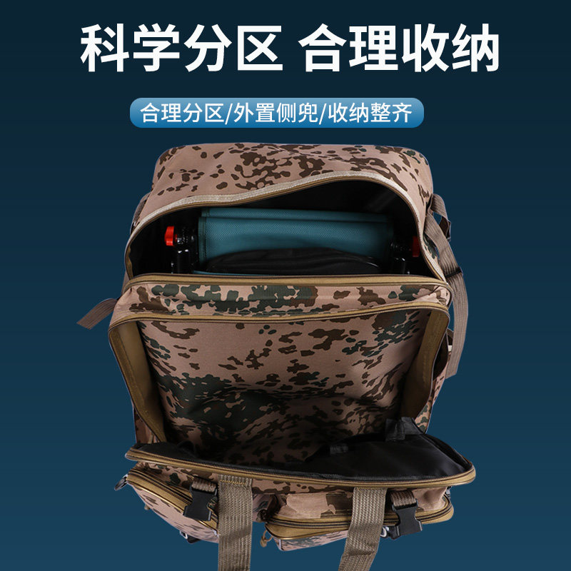新款硬壳带轮钓椅包双层加厚防水大容量双肩手提揹包海竿包渔具包