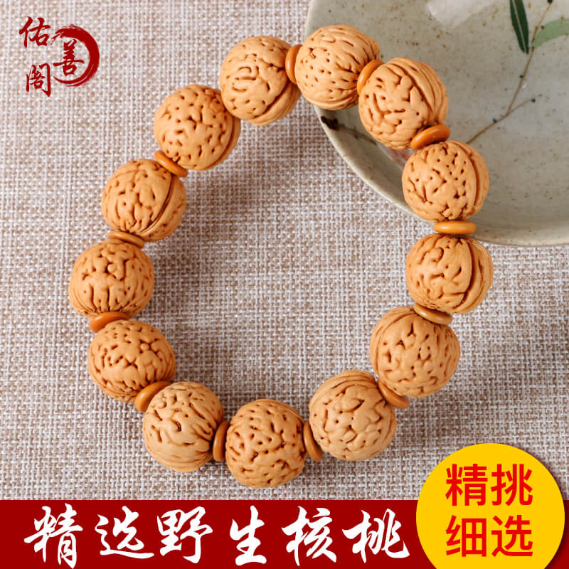 工厂销野生桃核桃核手串脑纹蚂蚁纹近圆手链肌肉S纹手串男女款手
