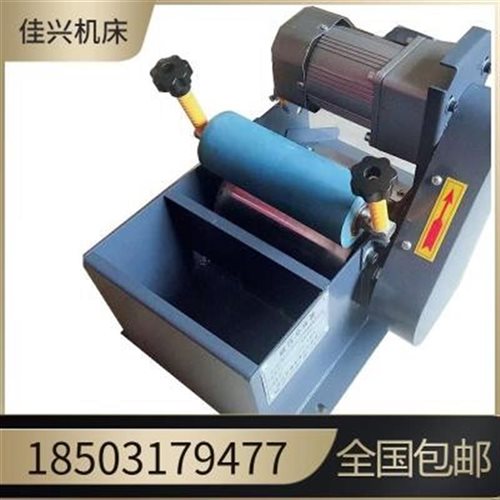 。磁性分离器过滤机无q心平面磨床配件磁辊胶P辊分离梳齿污水处理