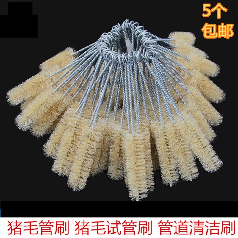 试管刷管道刷硬毛洗瓶刷圆旋转圆形刷子工业用实验室尼龙清洁毛刷