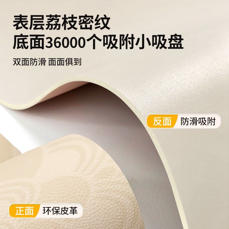 入户门地垫pvc新款喜庆门口脚垫乔迁家用免洗地毯可剪裁皮革门垫,居家布艺,入户地垫,淘宝优惠券,粉丝福利购,淘宝优惠卷