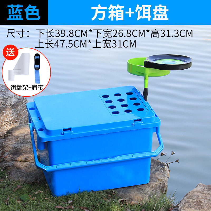 可坐人钓鱼桶加厚多功能钓箱筏钓桶钓凳鱼护鱼箱钓台活鱼箱水桶3