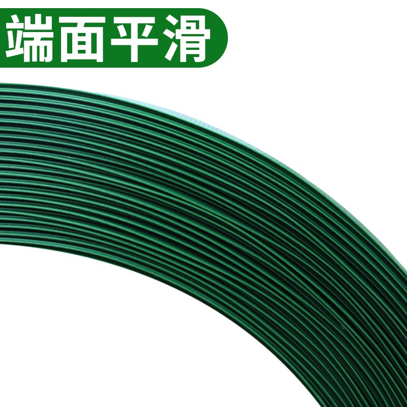 1608pet塑钢带打包捆绑带包装带打包绳打包机捆扎绿色白色编织带