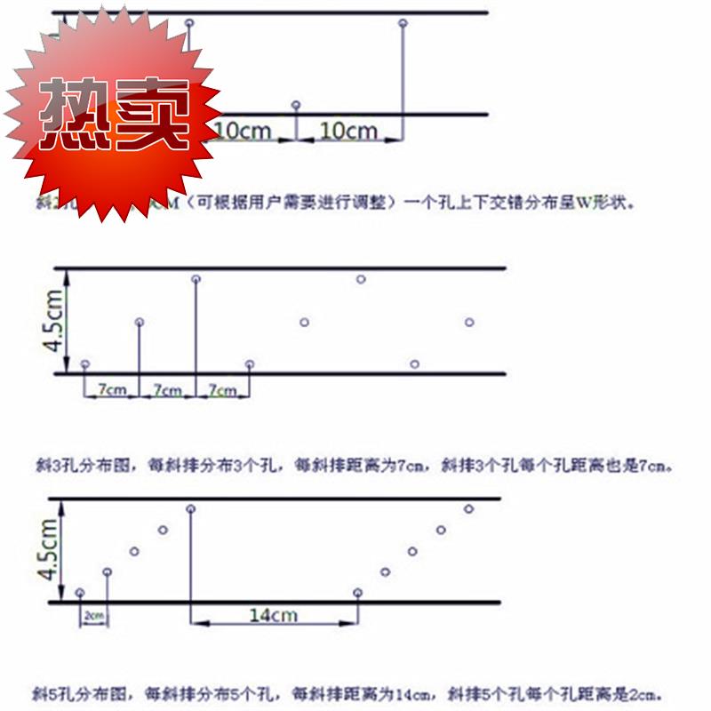 设备水管s滴灌管软滴灌农用滴灌带主管J道灌溉带用滴管潜水泵浇地图片