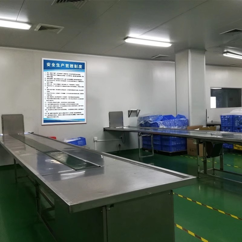 设备巡回检查制度安全生产制度牌公司操作规N程规章牌上墙标语定