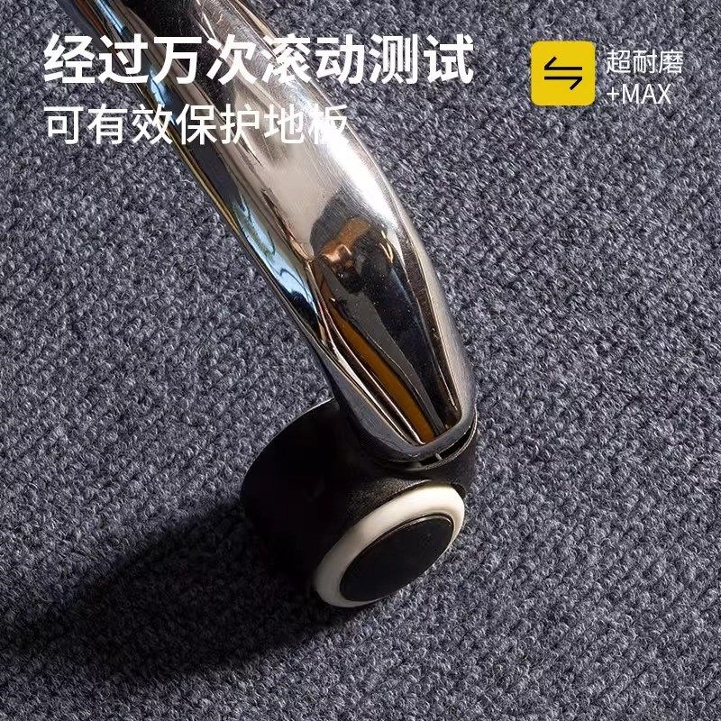 书房电脑椅垫子地垫电脑桌转椅电竞椅椅子办公室办公椅防滑地毯