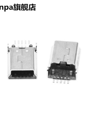10 Pcs Mini USB Type B Plug Male 180 Degree 5-Pin SMD SMT So