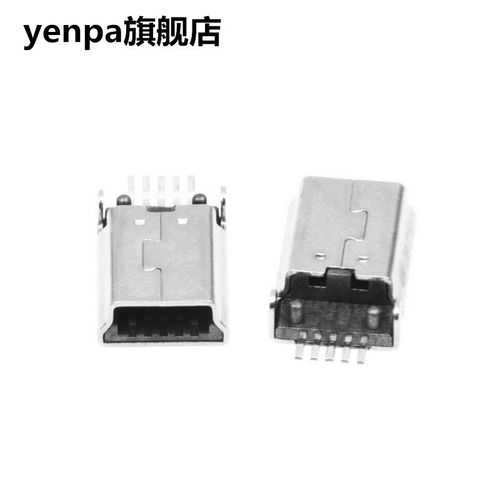 10 Pcs Mini USB Type B Plug Male 180 Degree 5-Pin SMD SMT So