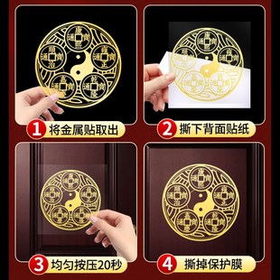 镜子对着床化解遮挡神器卧室房间洗漱镜冲床头窗户五帝钱隐形贴