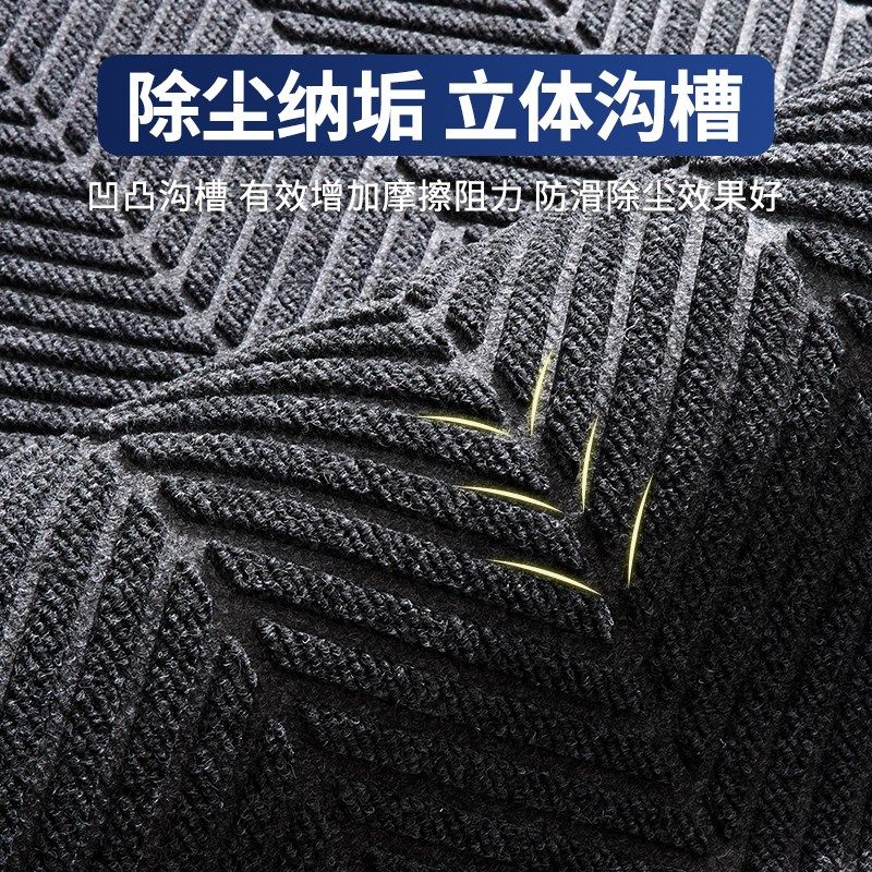 室外进门地垫商用酒店迎宾地毯门口门垫入户防滑耐脏脚垫定制logo,居家布艺,入户地垫,淘宝优惠券,粉丝福利购,淘宝优惠卷