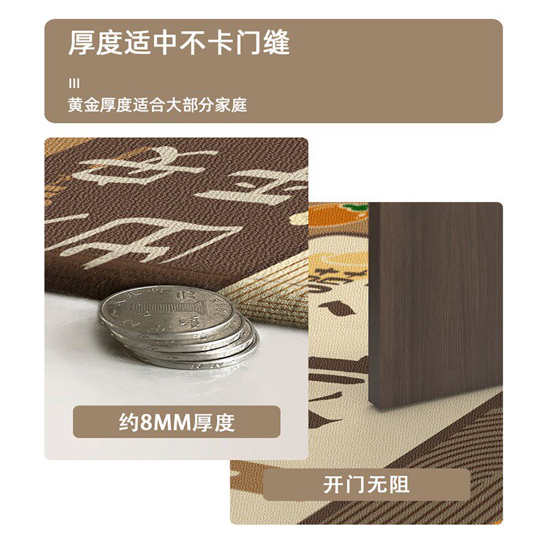 2024新款现代简约入户门地垫耐脏可定制防滑免洗门垫室内外脚踏垫,居家布艺,入户地垫,淘宝优惠券,粉丝福利购,淘宝优惠卷