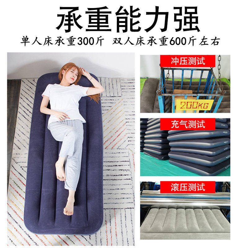 加厚充气床垫双人家用气垫床单人午休打地铺神器折叠网红帐篷气垫
