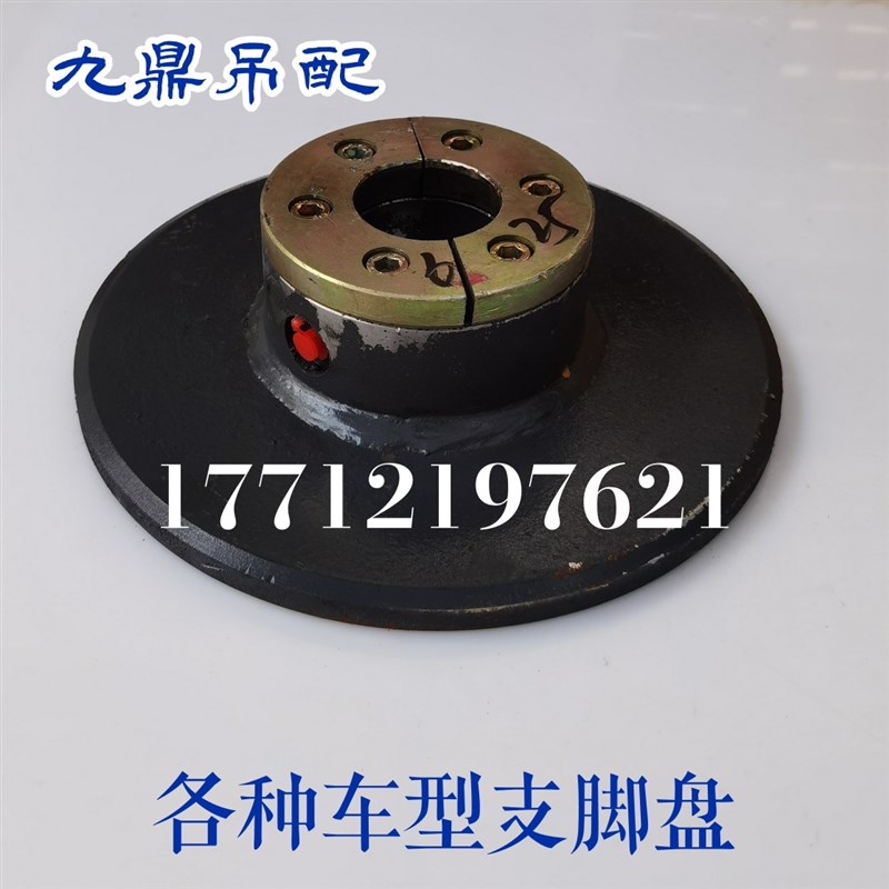 徐工中联三一随脚吊泵浦车吊车支脚盘5吨683吨.吨油缸垫板支腿车