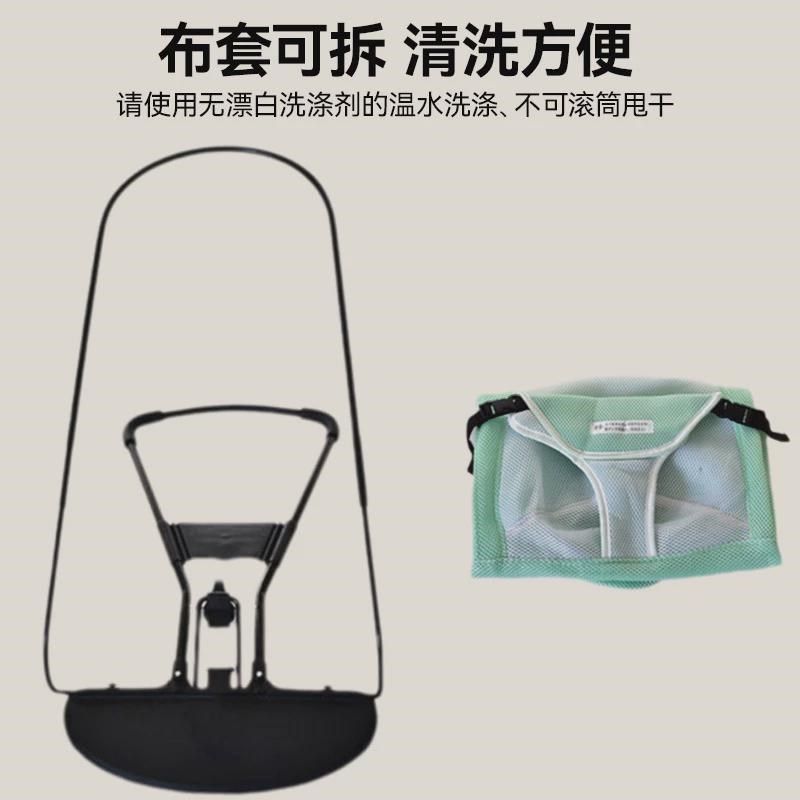 摇椅简易婴儿悠车摇篮上下摇电动摇篮床摇摇椅哄娃神器全自动新品