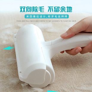 猫毛清理器除毛神器去狗毛发床上衣物宠I物用品吸毛器粘毛刷黏神